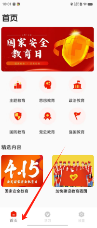 57eb7b0647529f3d658baa97a912ea2.png