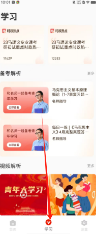 6c21d256357f15fb7138f03015d7ec1.png