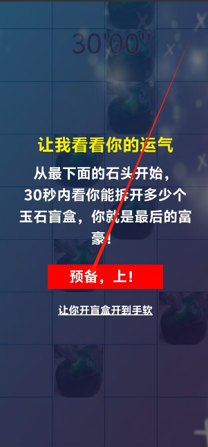 微信图片_20241025101210.png