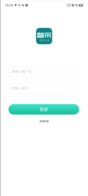 1729823100582715.png image.png