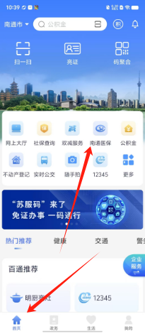 1729824026444409.png c0a013751837fdeca90e634e6c43d01.png