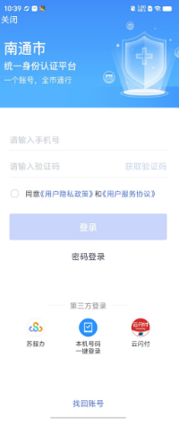 1729824032498352.png 67f7f48c767c2bb72f8f004ec8e2534.png