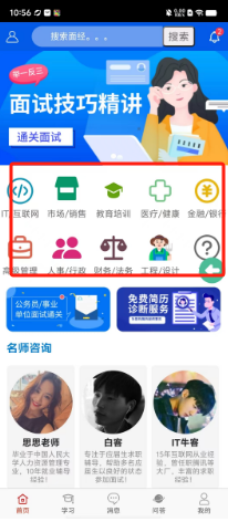 0550896fc38d4e2477f08311b49548f.png