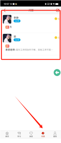 b43bd870545e86d127a5adf520eb1a4.png