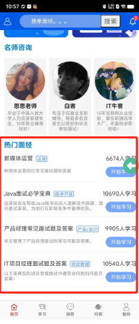 6dbffe94bc403b92e87ccd16dbb7bdc.png