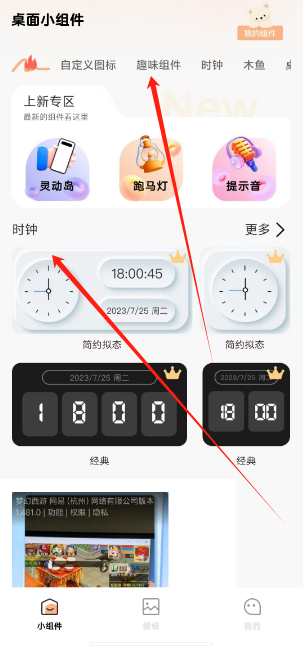 1729828385560.png
