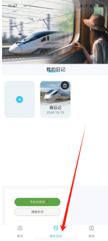 5bcf50d671dbaa83996df7f03cab39d.png