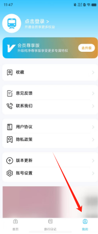 8e24f37d50c52935f7150895c9a4cc6.png