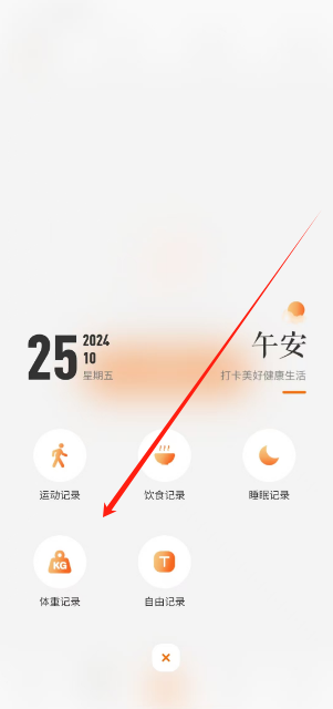 1729829379798.png