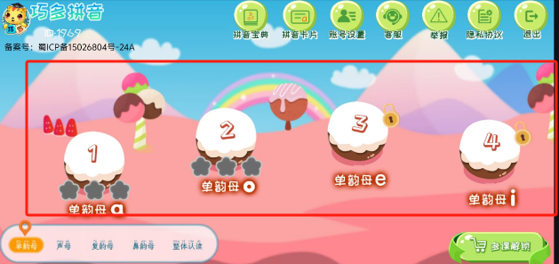 a9b5cd9741b91b8bc8bb380037f17f0.png