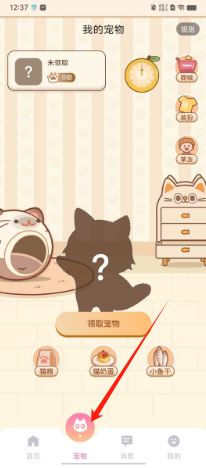 f0197da6f96445fb5edf18e28003895.png