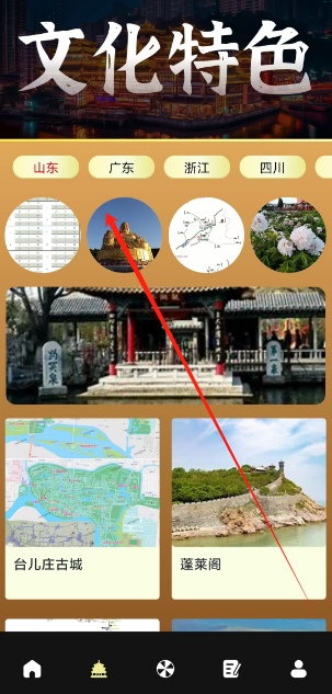 1729831249889.png