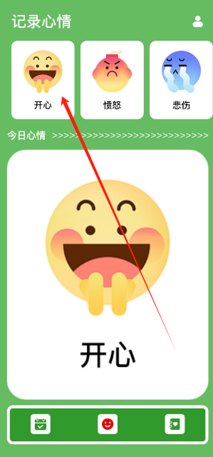 1729832107306.png