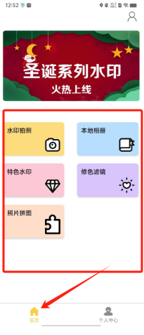 d13ff5b3a98d15e0094d66bd26856ed.png