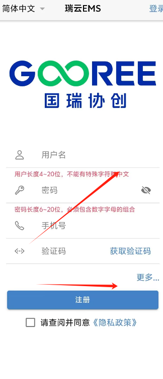 1729832737427478.png image.png