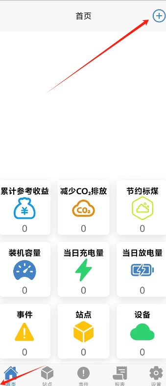 1729832755242176.png image.png