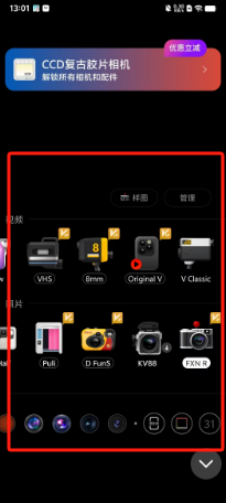 3b07301c5b054302bdd7310a53645e5.png
