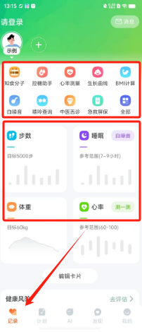 520a84ba0f19c7b71c8e04b91820b83.png