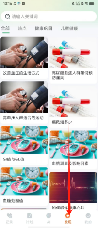 90ce336ac7d40eda69e7856a72ad97a.png