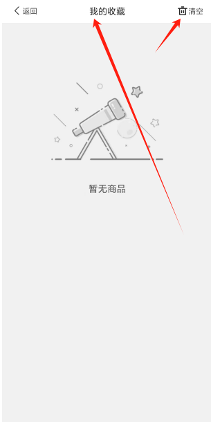 1729833778596.png