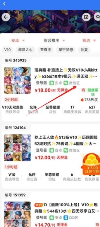 1729834870183178.png image.png