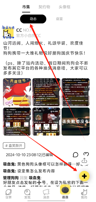 1729834965637.png