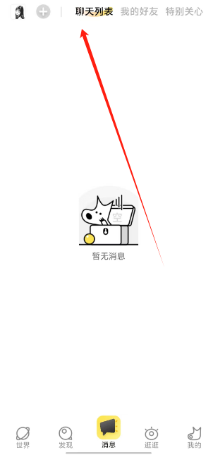 1729834981043.png