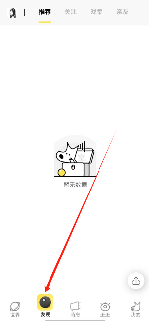1729835048746.png
