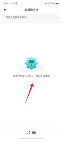 fe3e555b9f59275016eb4c6079cd7e4.png