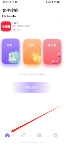 83323df9d3db83756ecbddfd5c4101b.png