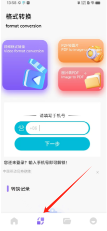 d660092362dcd59b9b53b0c03ff1330.png