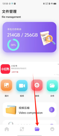 3d4ad59e5b41696254d9c4d1b86da96.png