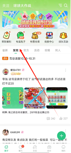 1729836064636.png