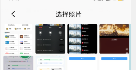 1729837002611147.png image.png