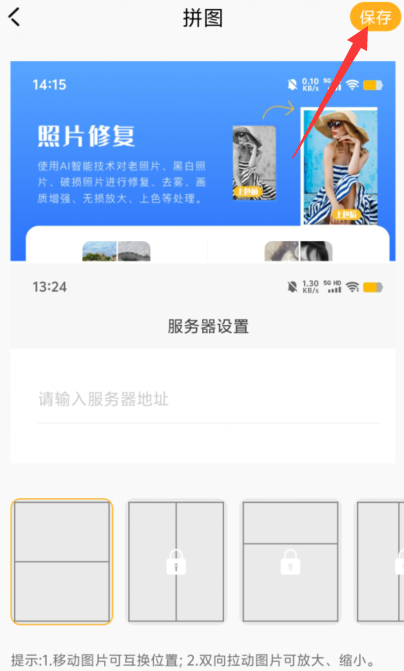 1729837010115370.png image.png