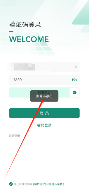1729837024700.png