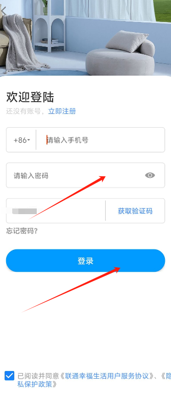 1729841849919745.png image.png