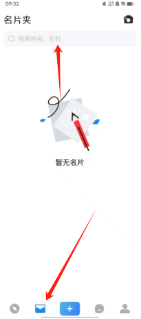 ec66032fb03799c893658e24f1b01ed.png