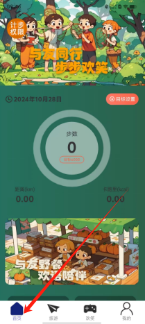 fdfe54ba290615943790c7a036e3f2a.png