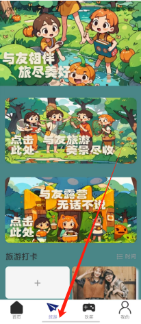a6d45f942f605af85a30d8f9828ab35.png