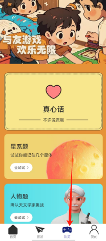 f8b9f6af2bc83c8778d74c53aa1175f.png
