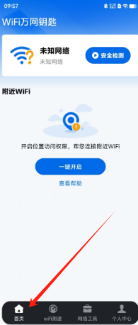 85e77beafcd38a7bda1c582b20cce19.png
