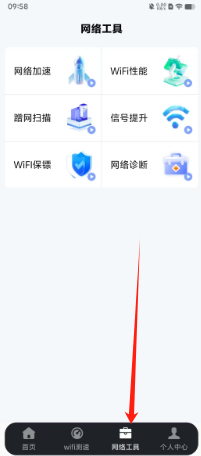 b29505773d0a3823374ed47449ecfd8.png