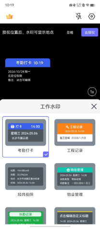 f9d1d6249173d941ea36b5131077450.png