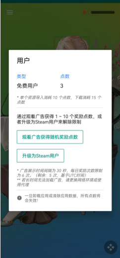 1730083251724521.png image.png