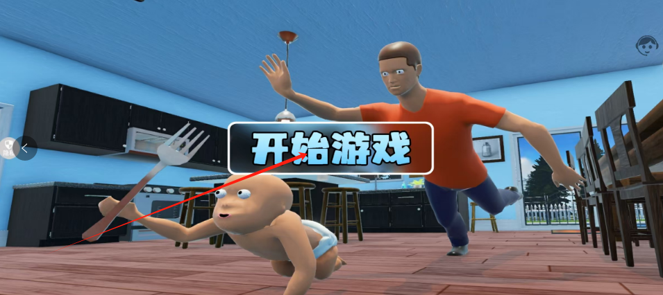 1730083864560324.png 1730083856304.png