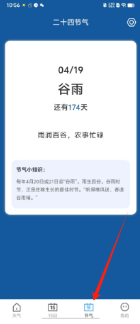 1730084227392104.png 7d4491d72d4862cb809230bb8e42212.png