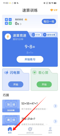 180f6411baef95d59b801869c9f0c26.png