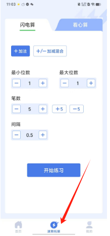 5b7bc2b87a2650e6fad36b5289a2724.png
