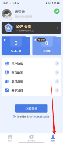 d2804580e2d61ecb11e68500b09573c.png